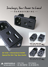 AC Inlet + Convenience Outlet, Special for Set-Top-Box Outlet.